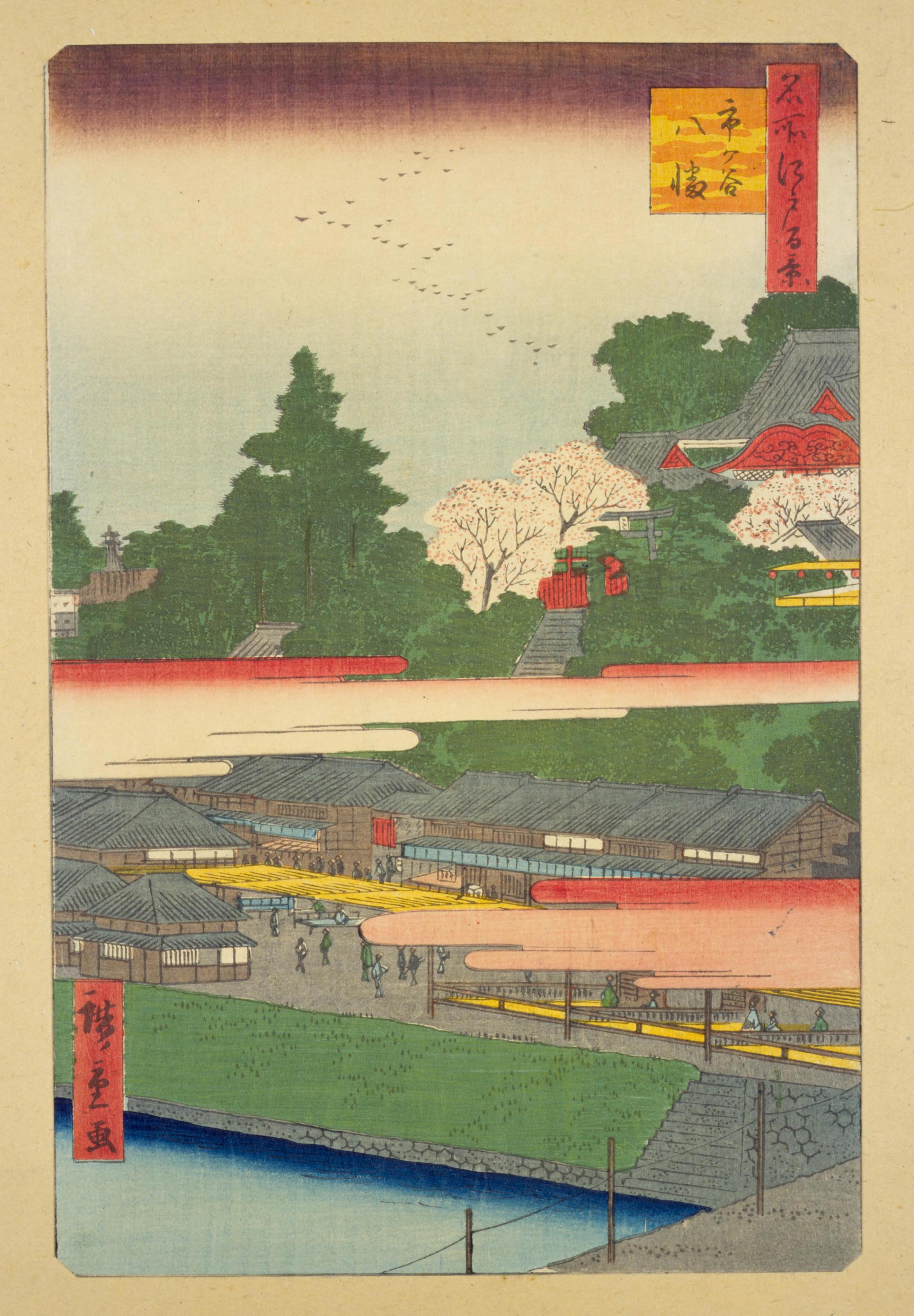 One Hundred Famous Views of Edo