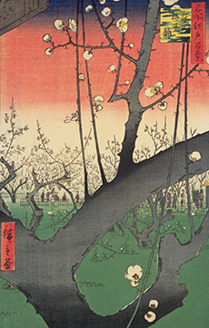Hiroshige: Plum Estate, Kameido