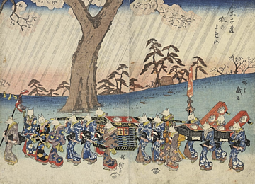 Image of print