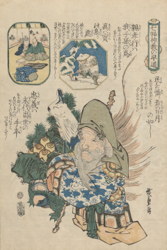Image of print