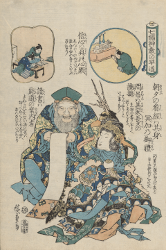 Image of print