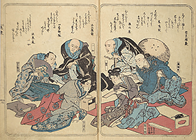 Collected Thirty-six Kyōka Poets (1840)