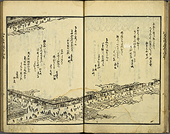 KyokaEdoMeishoZue1856_Book1_10