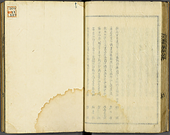 KyokaEdoMeishoZue1856_Book1_31
