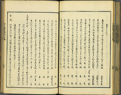 KyokaEdoMeishoZue1856_Book3_54