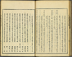 KyokaEdoMeishoZue1856_Book7_14