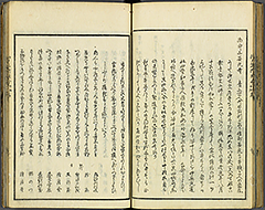KyokaEdoMeishoZue1856_Book7_31