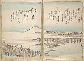 Pictures of Famous Places along the Tōkaidō Road (1847)