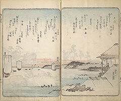 TokaidoMeishoZue1848_10