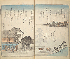 TokaidoMeishoZue1848_48