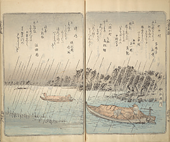TokaidoMeishoZue1848_51