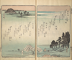 TokaidoMeishoZue1848_55