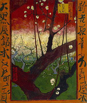van Gogh: Flowering Plum Orchard (after Hiroshige), 1887