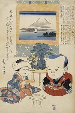 Image of print