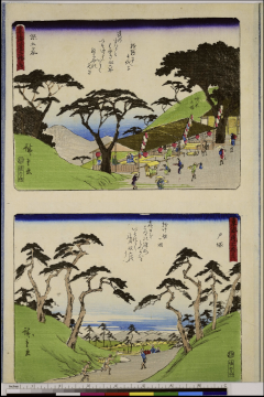 Image of print