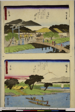 Image of print