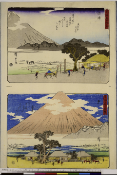Image of print