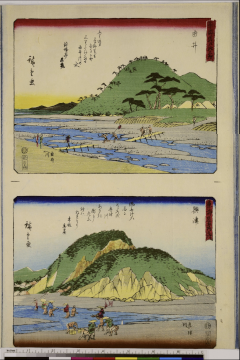 Image of print