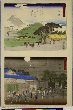 Image of print