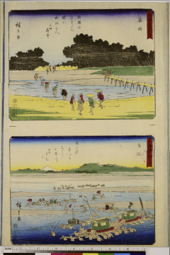 Image of print