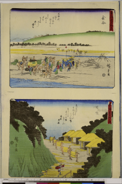 Image of print