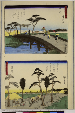 Image of print