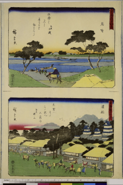 Image of print