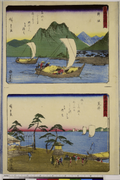 Image of print