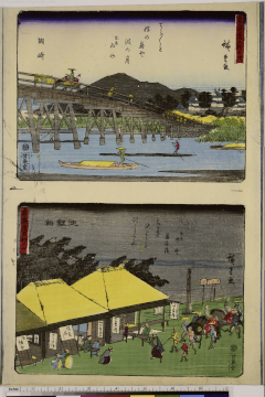 Image of print