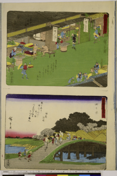 Image of print