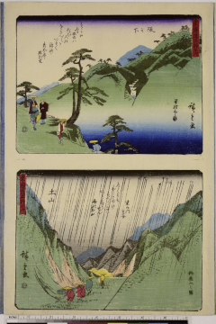 Image of print