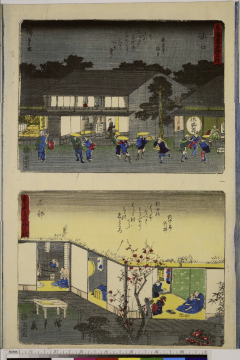 Image of print