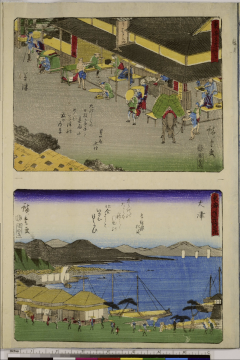 Image of print