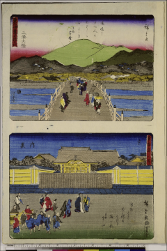 Image of print