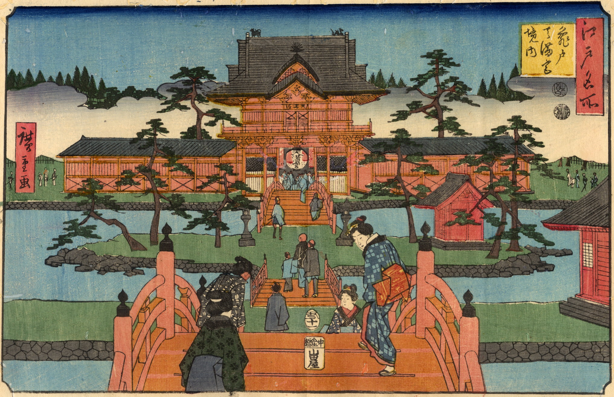 Японский лот. Сёгунат Токугава. Период Эдо. Япония эпоха Эдо гравюра. Токугава (Эдо): гравюра. Япония 1603-1868.