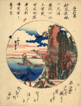 Image of print